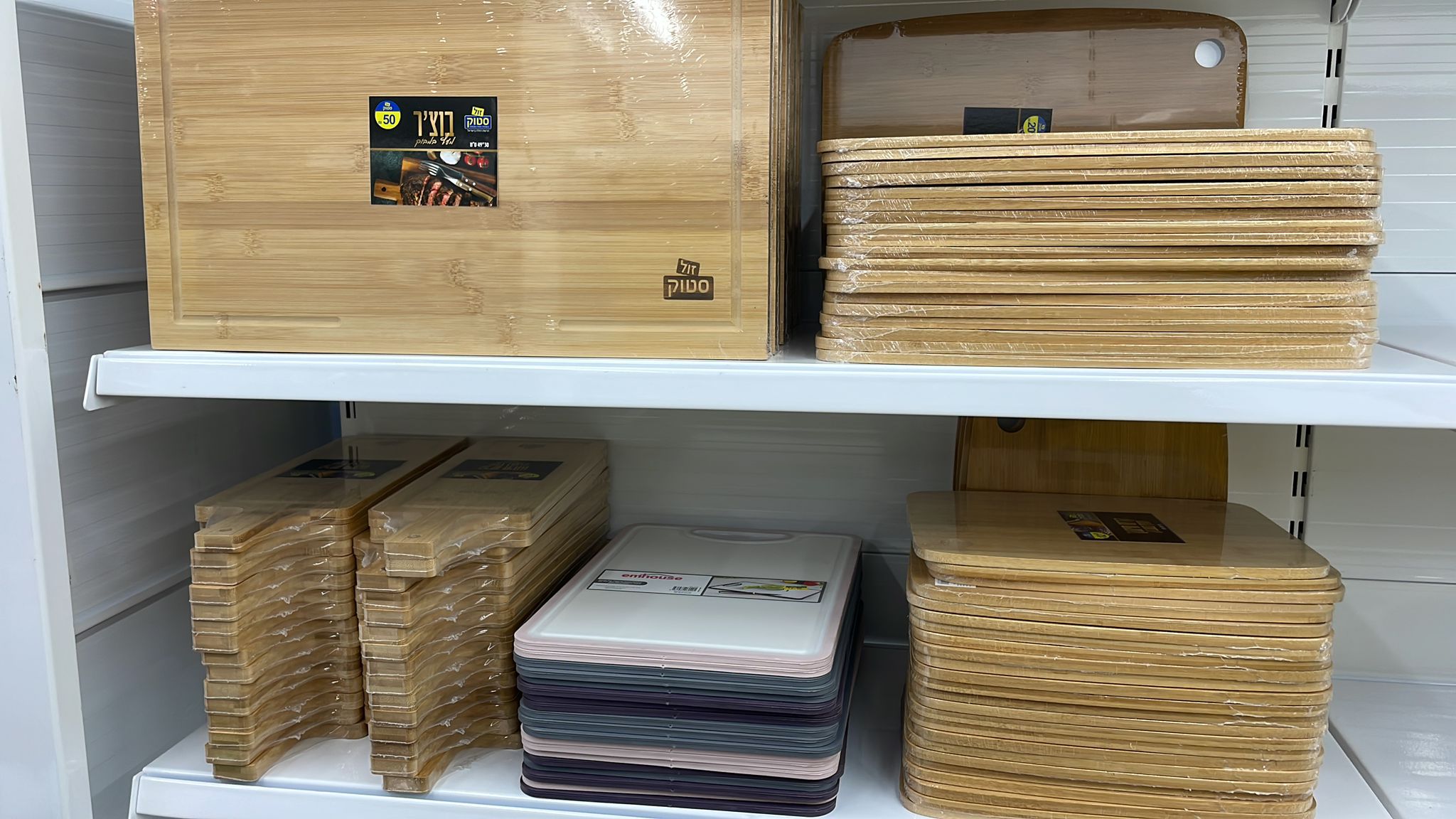 WhatsApp Image 2022-01-15 at 3.31.34 PM (1).jpeg